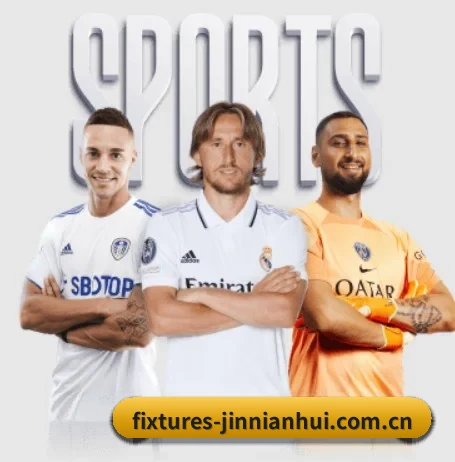 fixtures-jinnianhui.com.cn APP